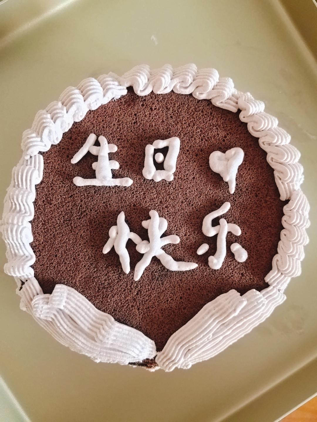 超浓郁卷不裂的巧克力蛋糕卷