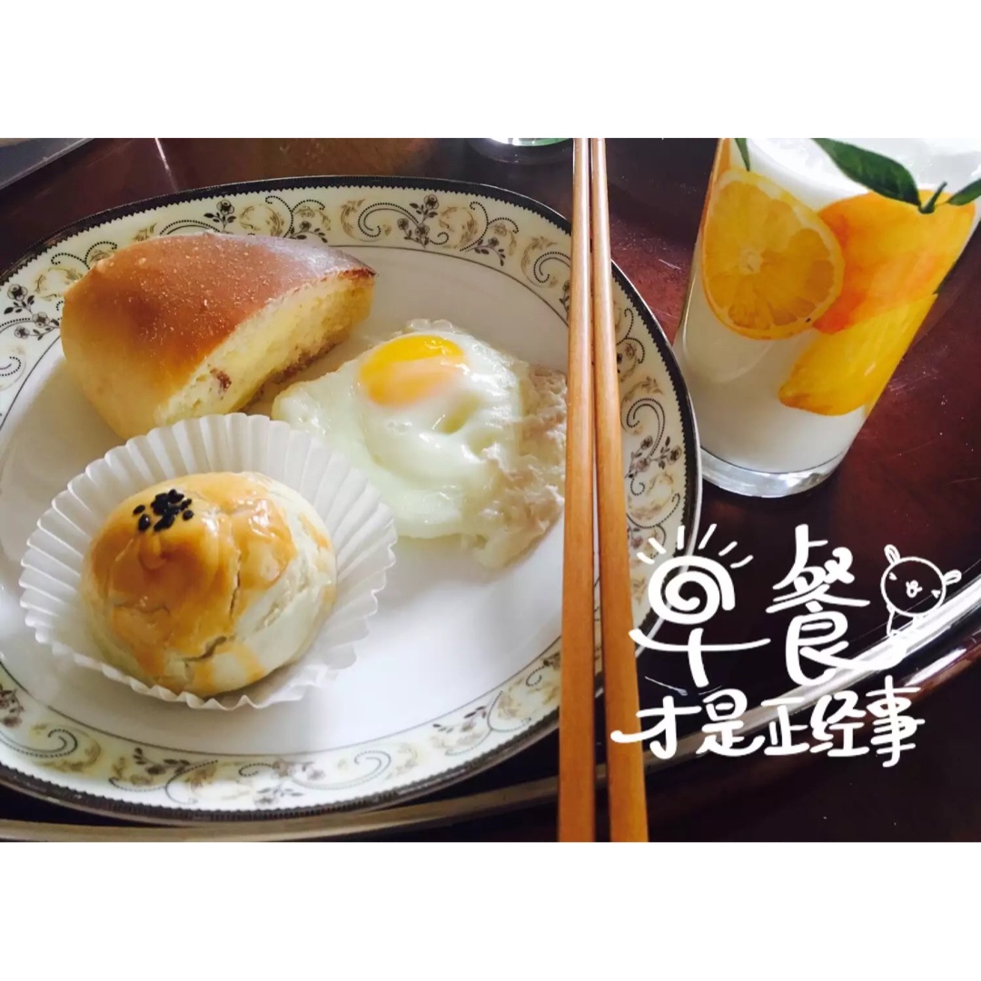 超简单微波炉温泉蛋