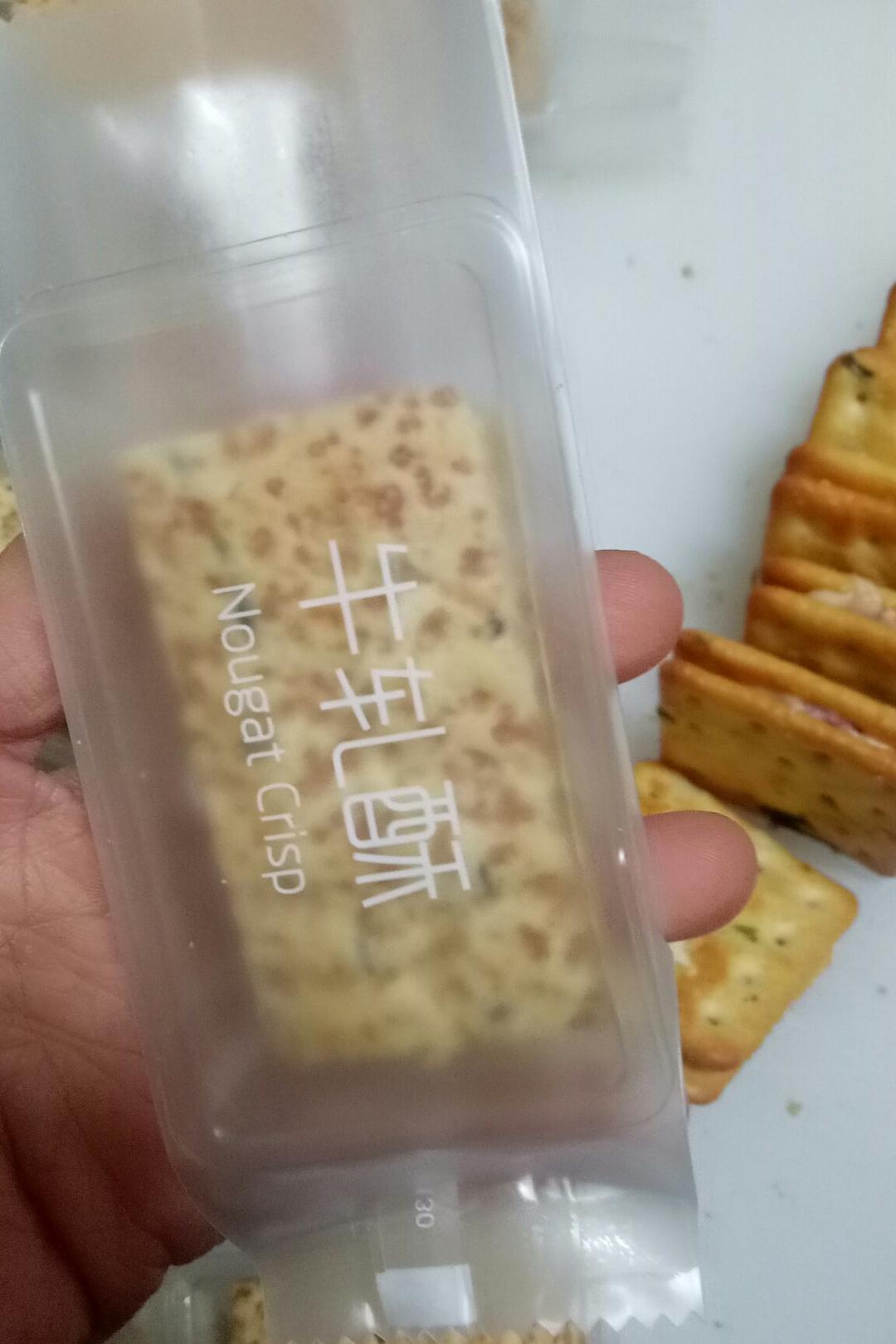 拉丝牛轧糖饼干（超详细说明）