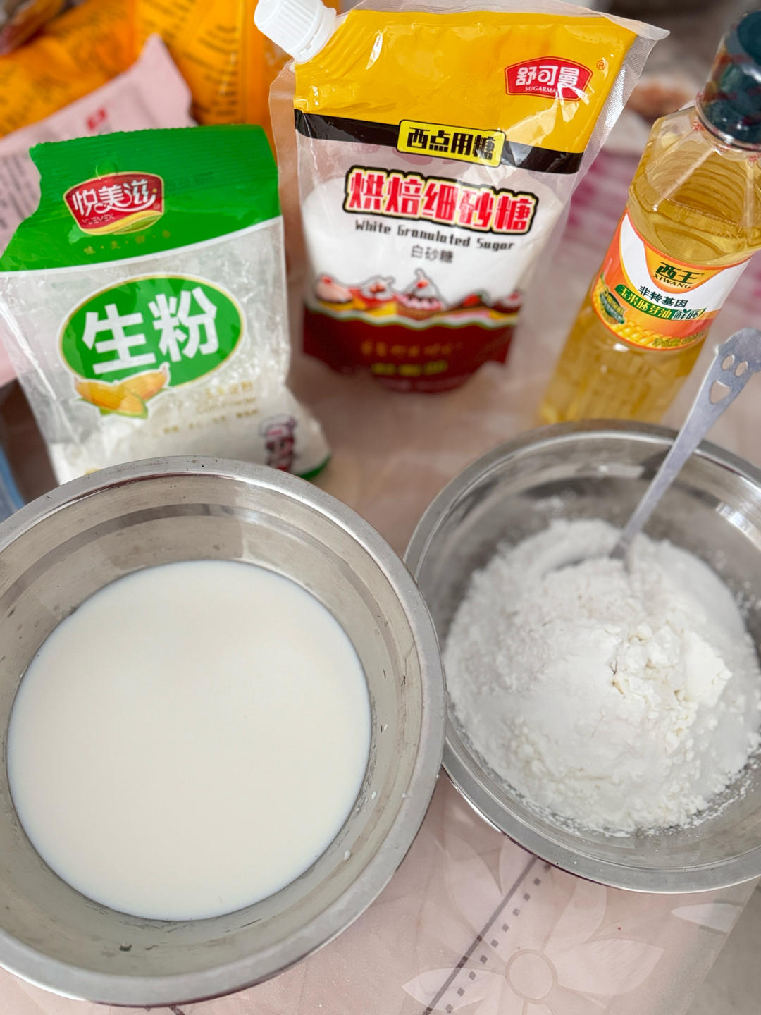 纯奶手撕吐司的做法 步骤1