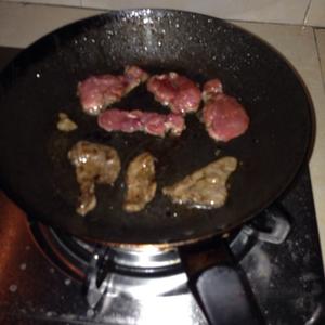 紫苏叶包烤牛肉的做法 步骤1
