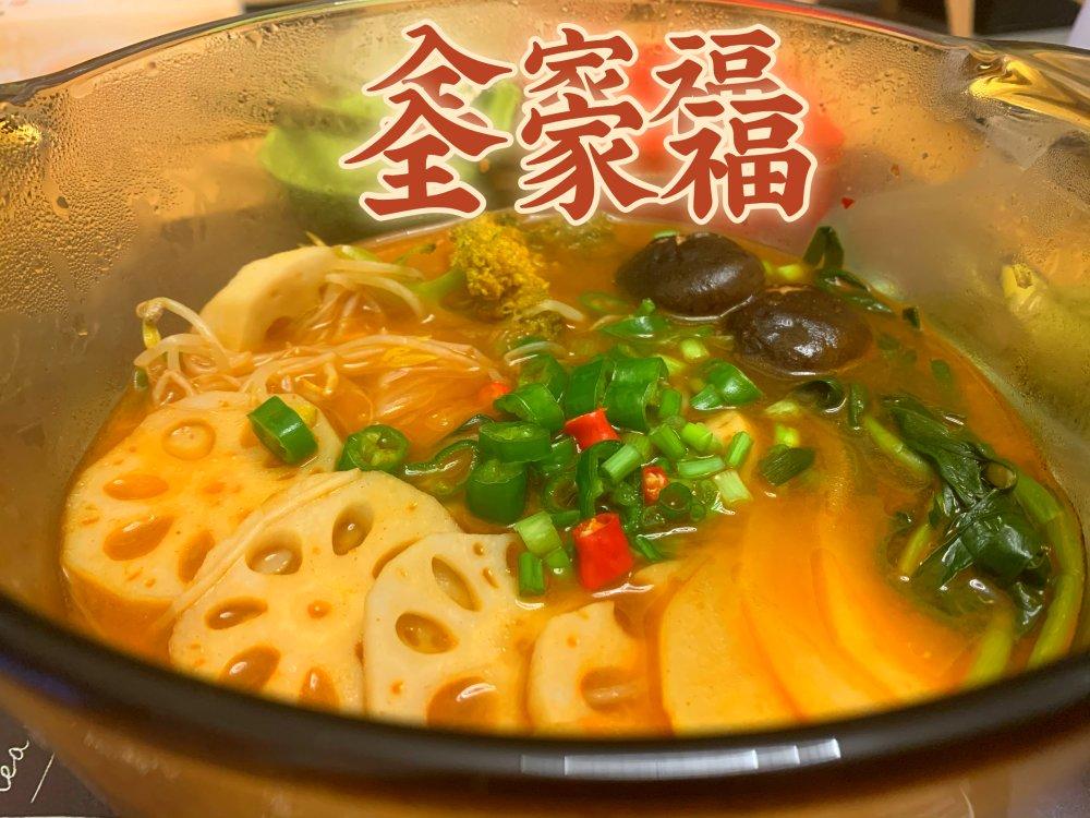 米饭绝配❗️一学就会的辣白菜豆腐汤🔥