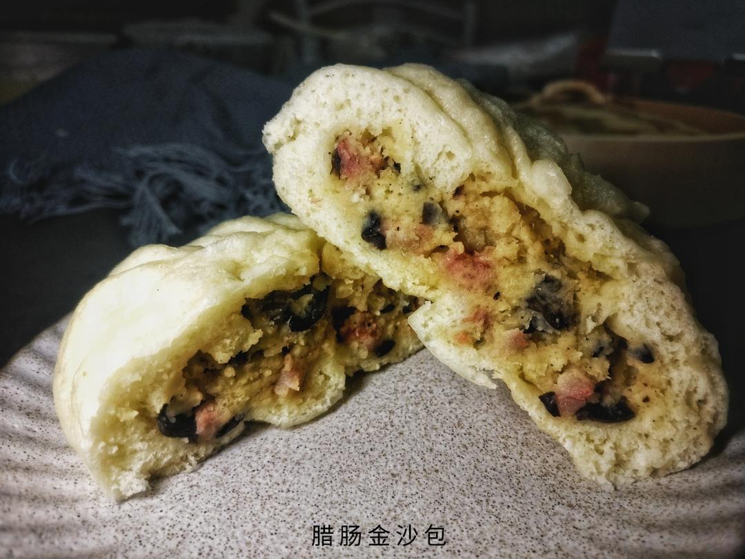 豆沙包（咸香绿豆沙&椰香红豆沙）的做法 步骤13