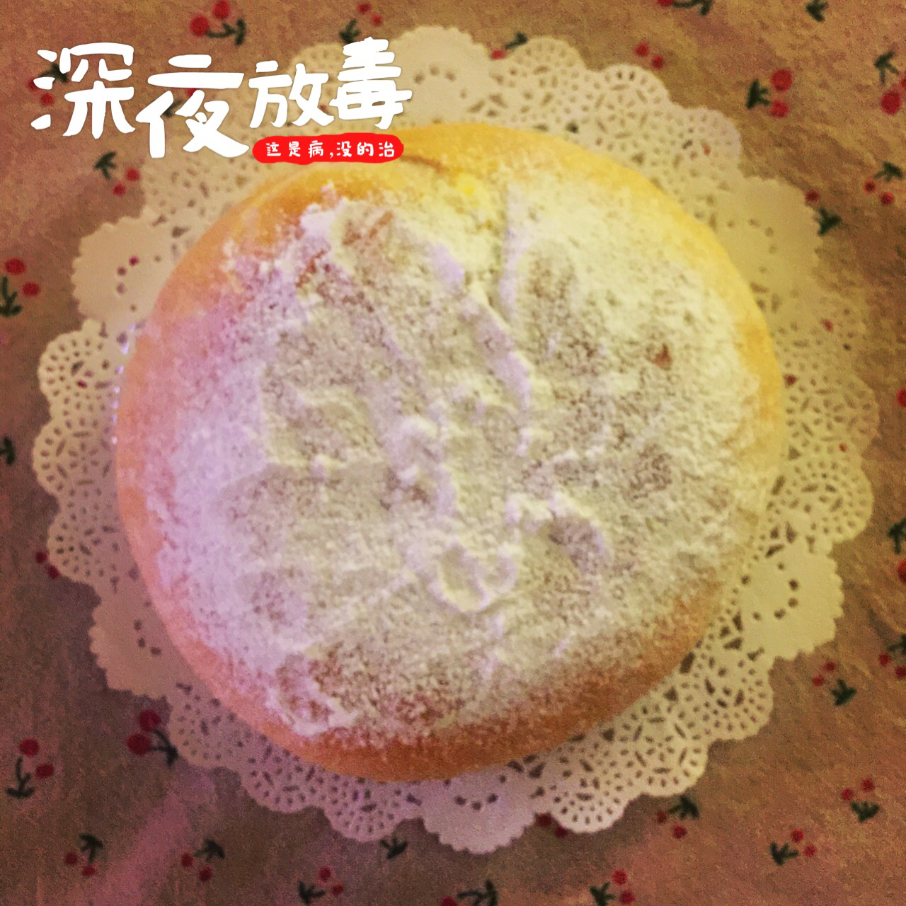 火遍朋友圈的～乳酪包