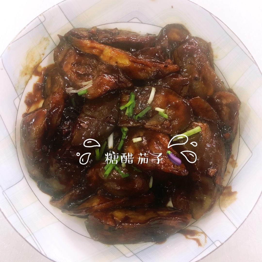酸甜可口的糖醋脆皮茄子