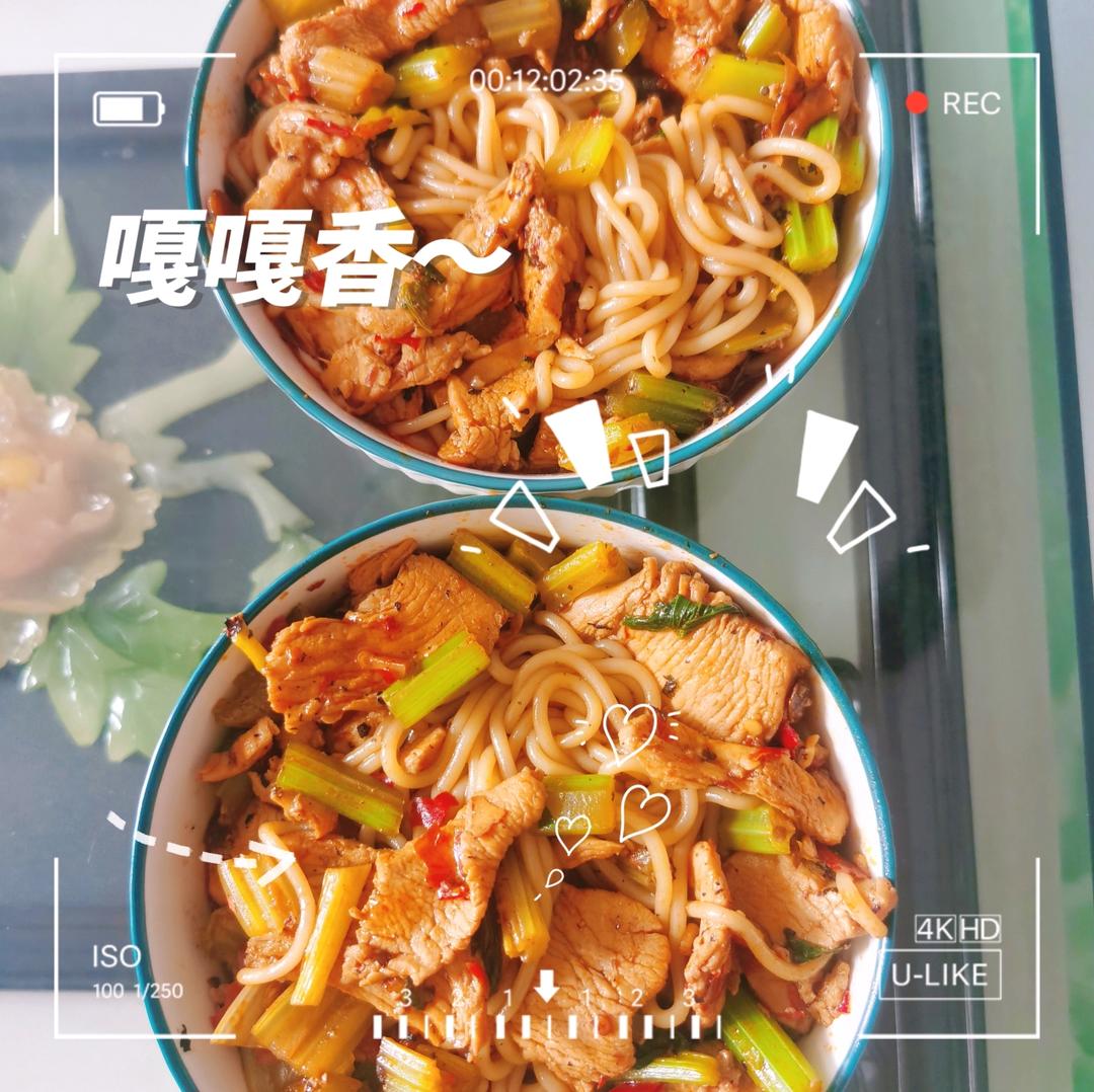 刺激灵魂：新疆爆辣炒米粉🍜