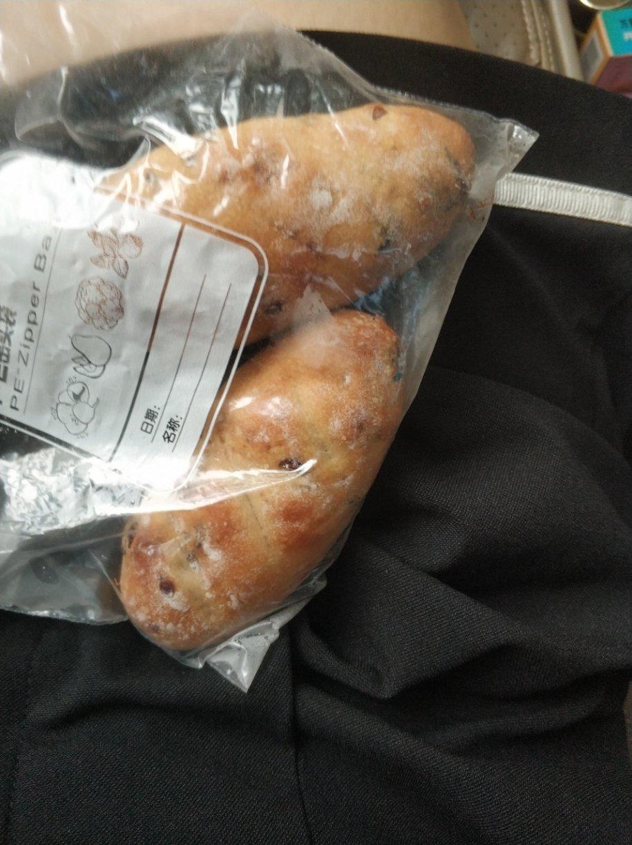 全麦核桃包～软欧包