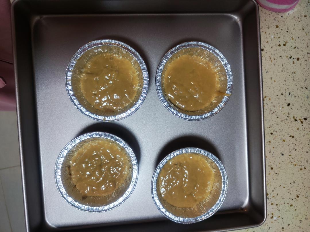 超简单 零失败的红糖发糕