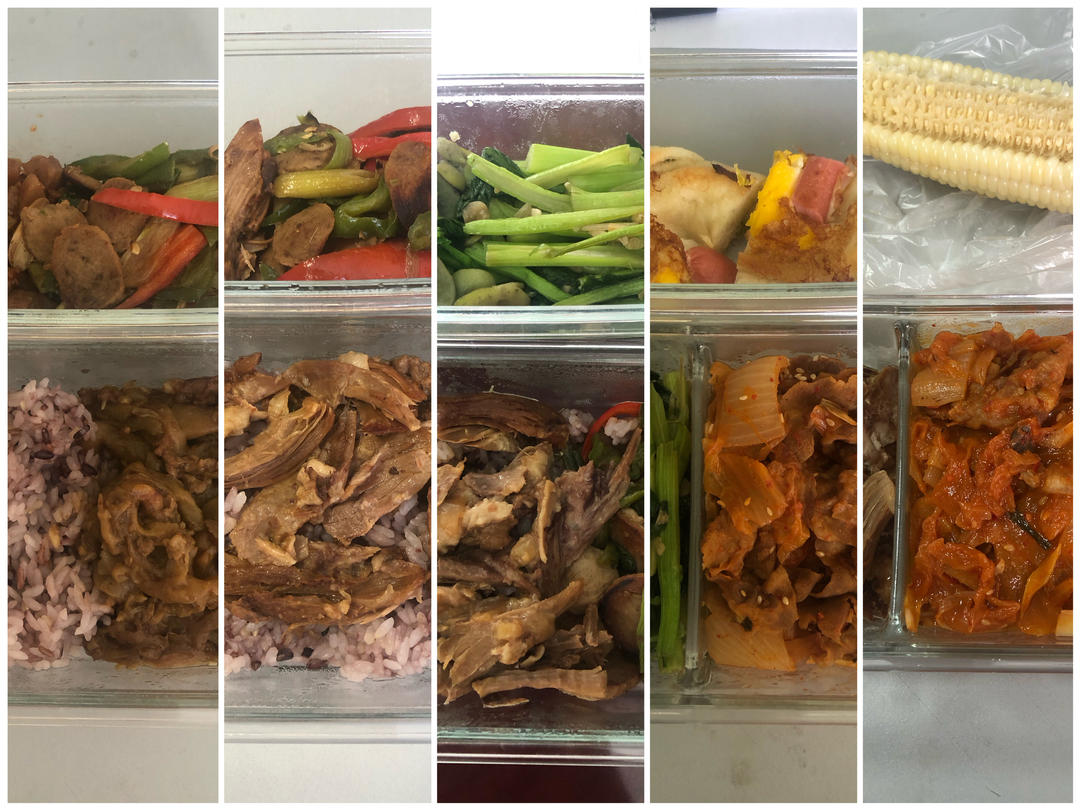 上班族带饭一周大合集8的做法