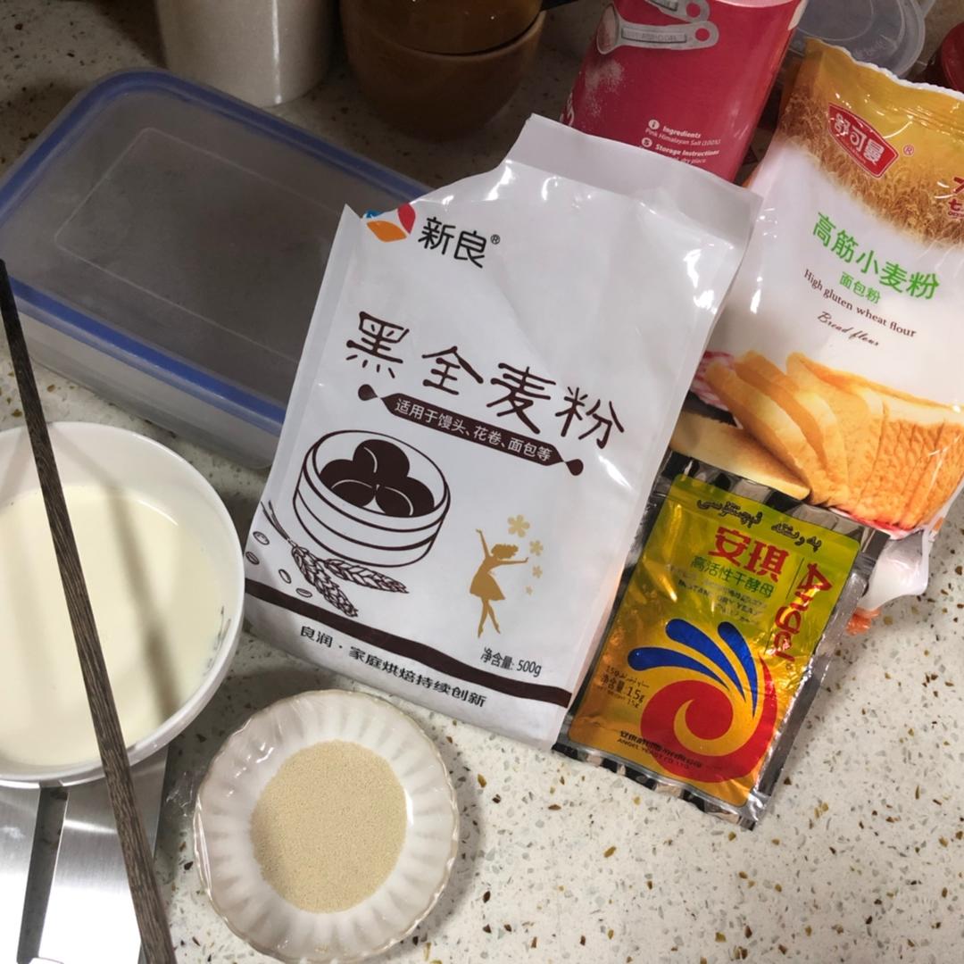 纯奶手撕吐司的做法 步骤1
