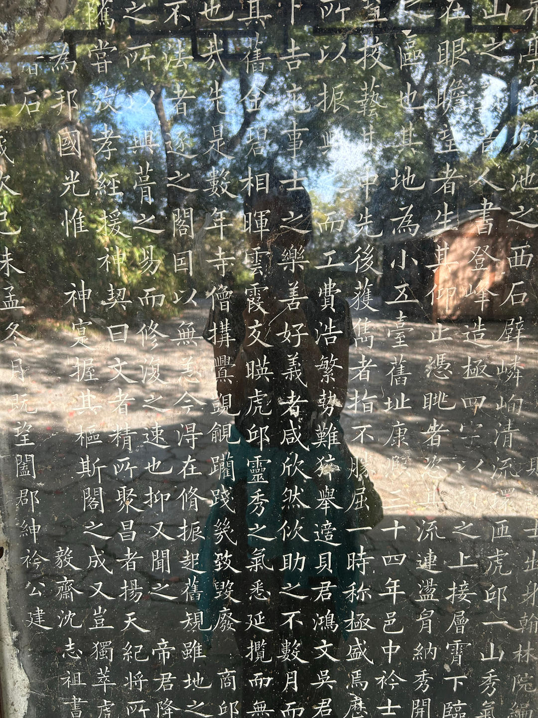 人在旅途