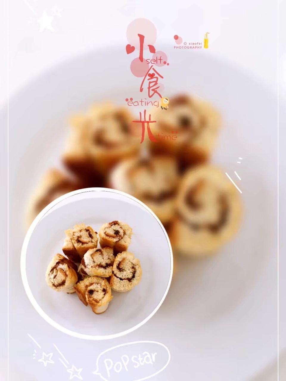小改造大味道──酥脆吐司肉桂卷