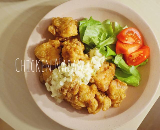 南蛮炸鸡（Chicken Nanban）