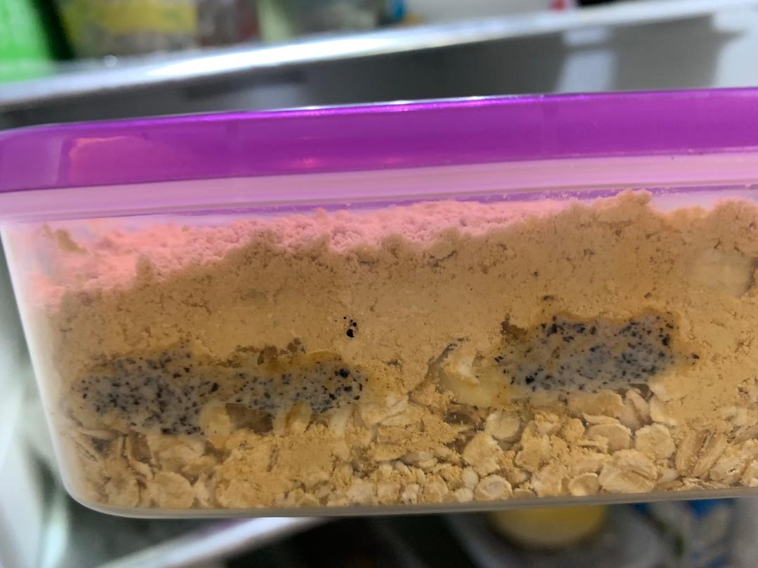 黑芝麻酸奶豆乳盒