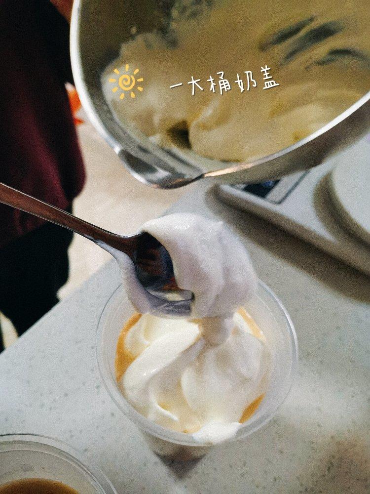 超简单的“海盐芝士奶盖”