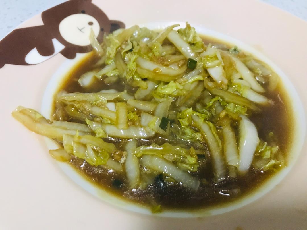 醋溜白菜