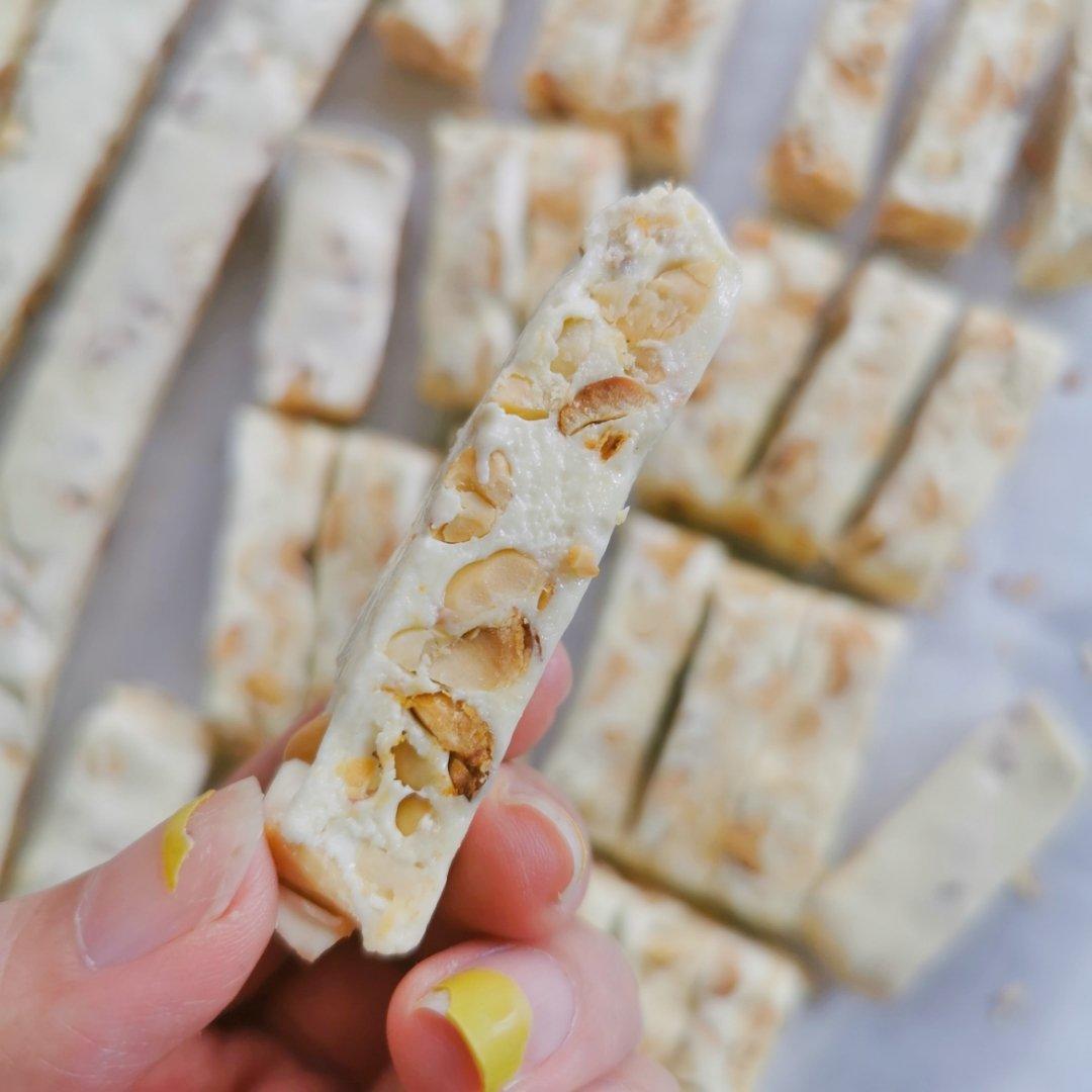 水怡版～原味牛轧糖