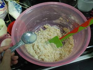 咸蛋奶皇上海月饼的做法 步骤9