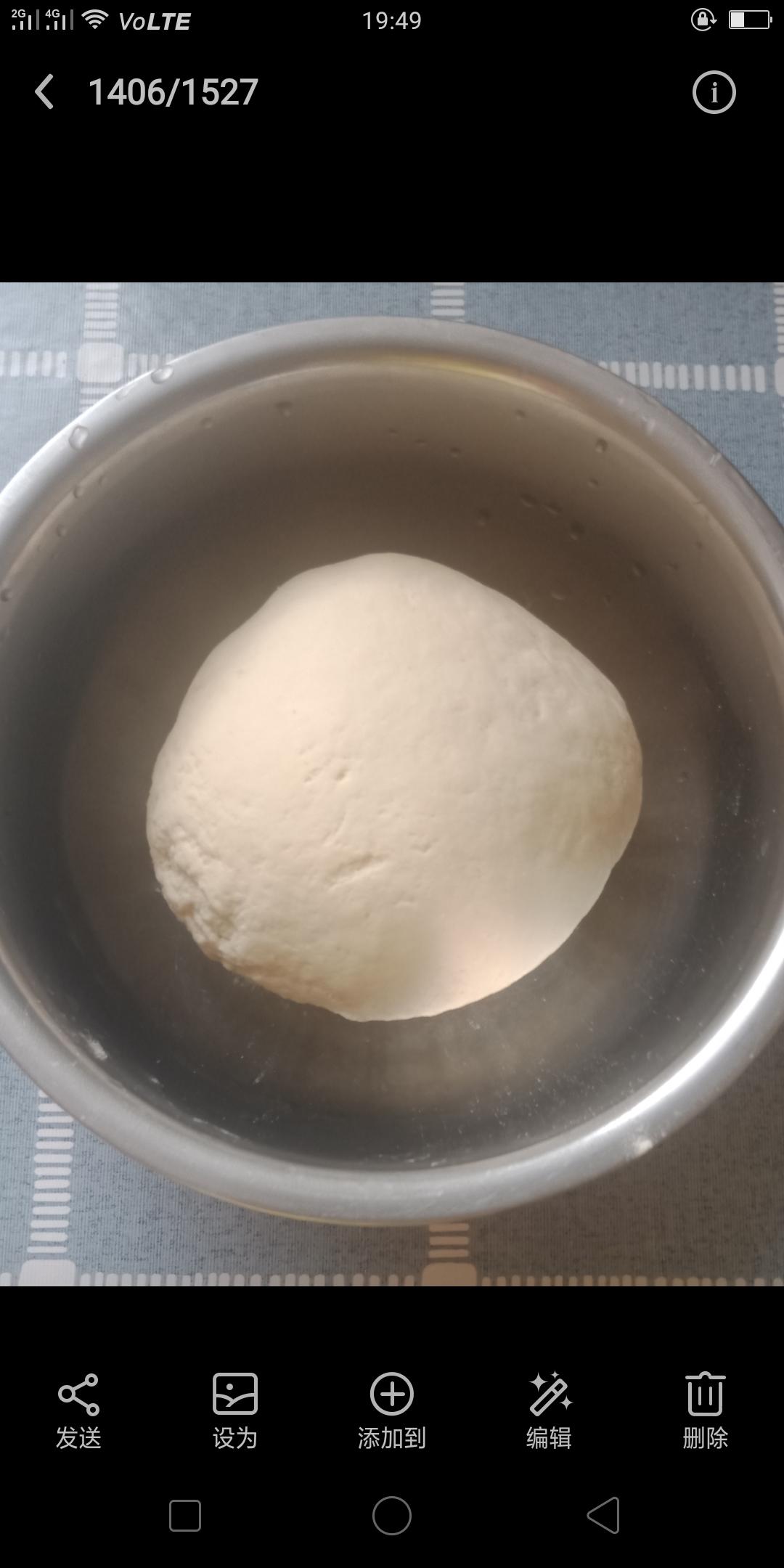 纯奶手撕吐司的做法 步骤1