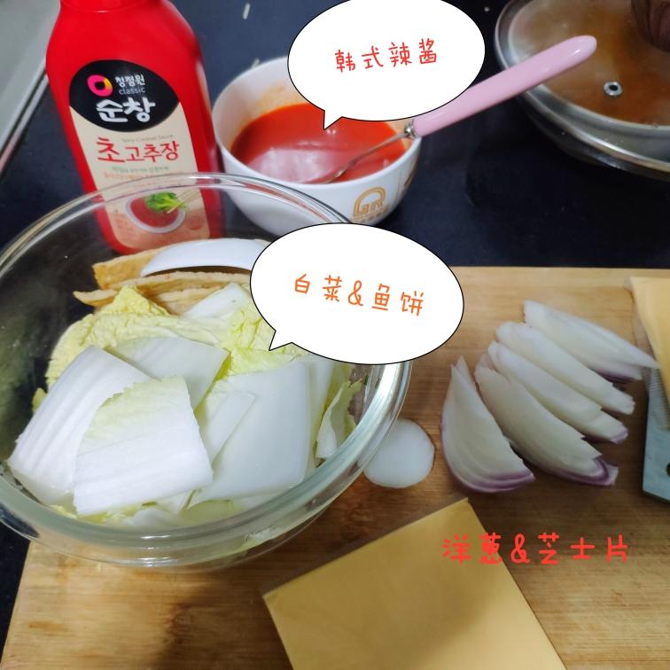 韩式辣炒年糕的做法 步骤1