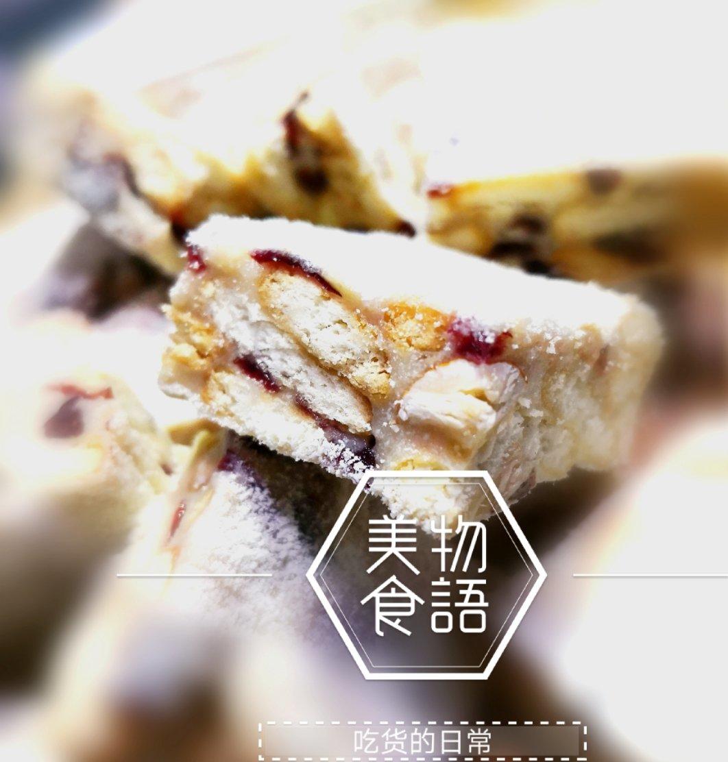 原味雪花酥
