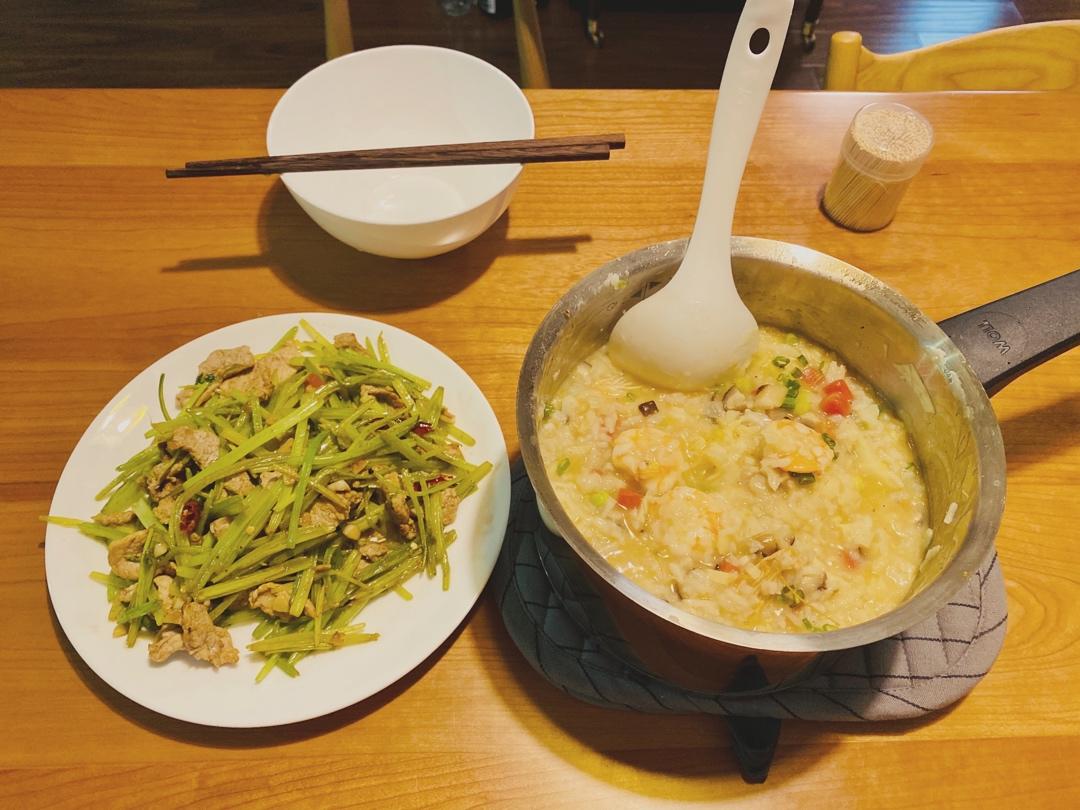 什锦蔬菜鲜虾粥