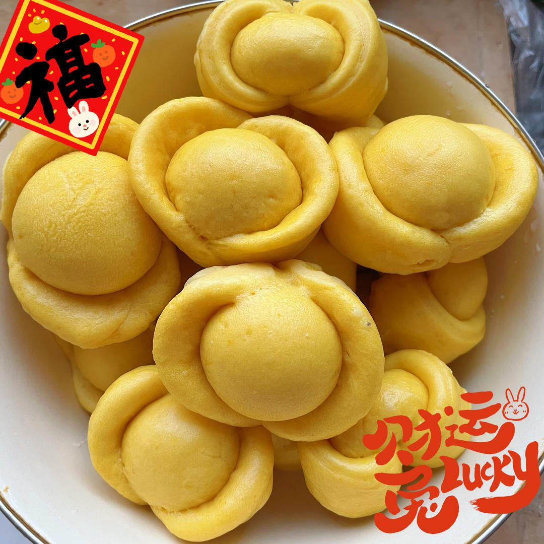 南瓜元宝馒头