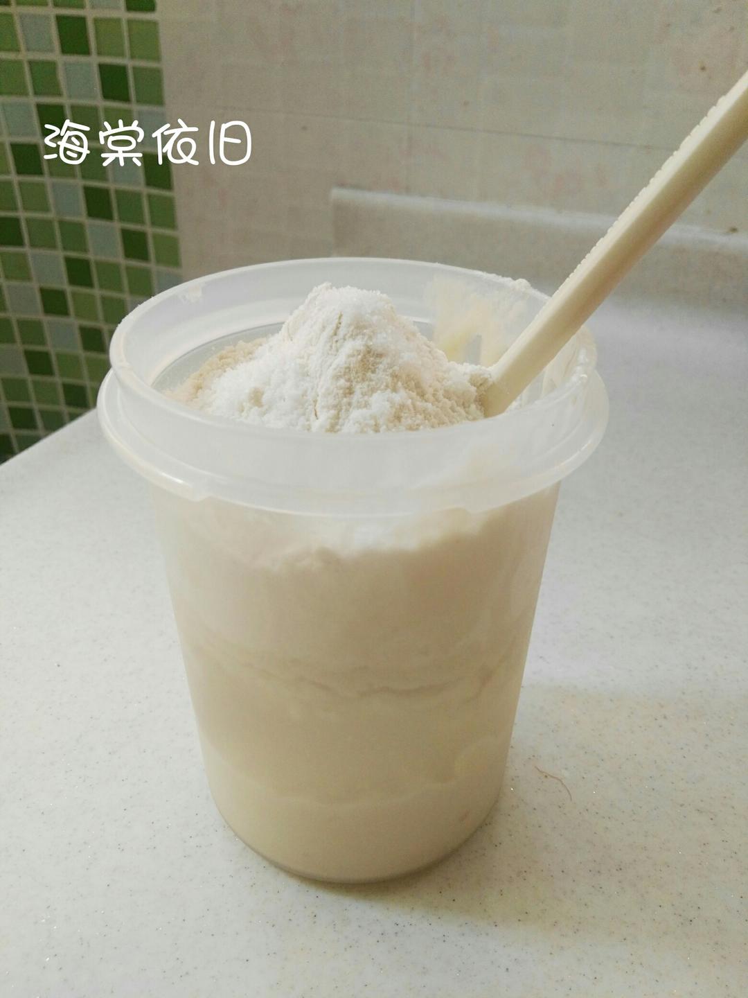 纯奶手撕吐司的做法 步骤1