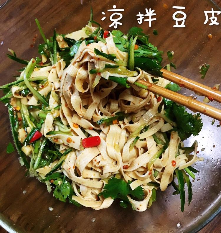 超级爽口开胃的凉拌豆皮