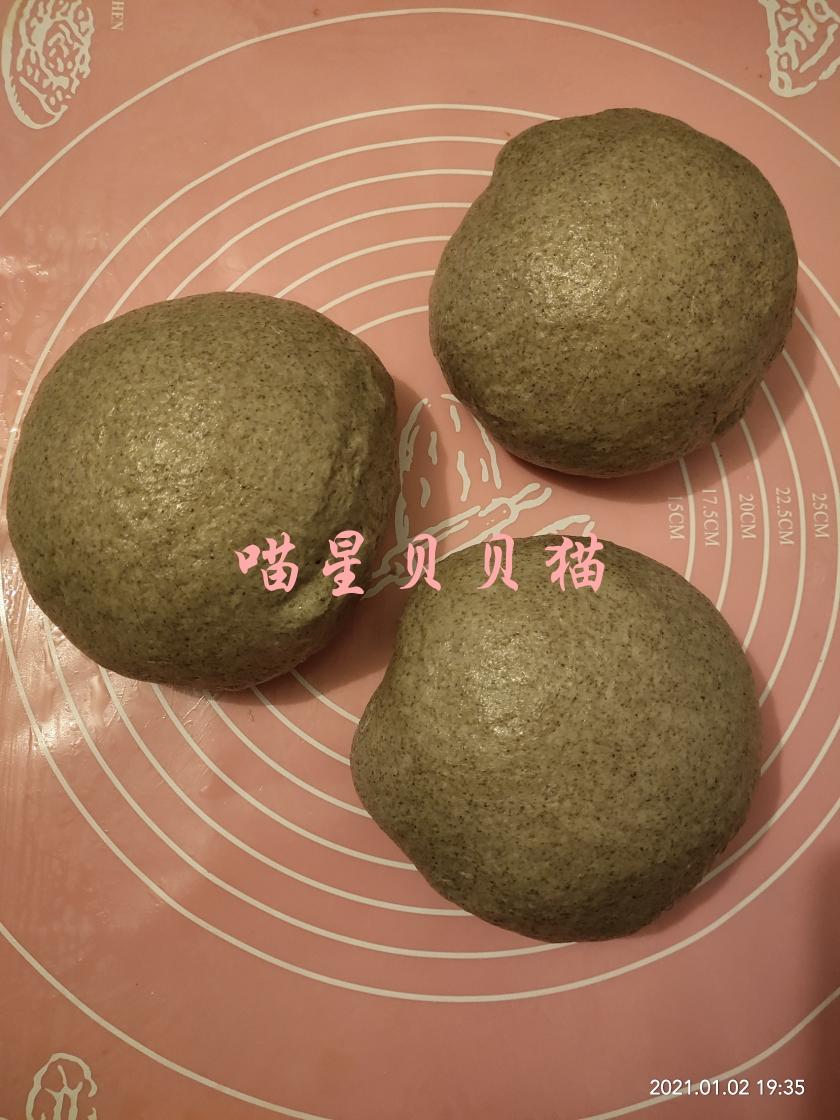 健身轻食：无油无糖高筋黑全麦粉欧包的做法 步骤3