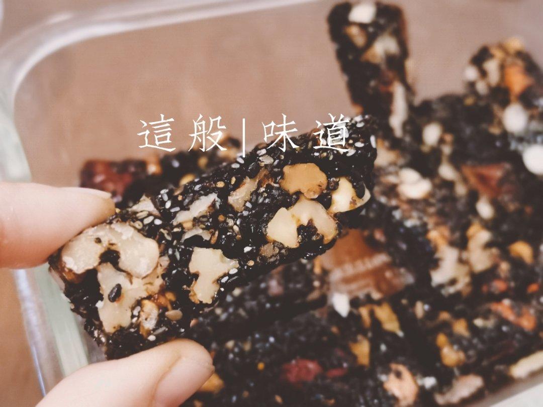 养生四物糕-红枣核桃枸杞黑芝麻