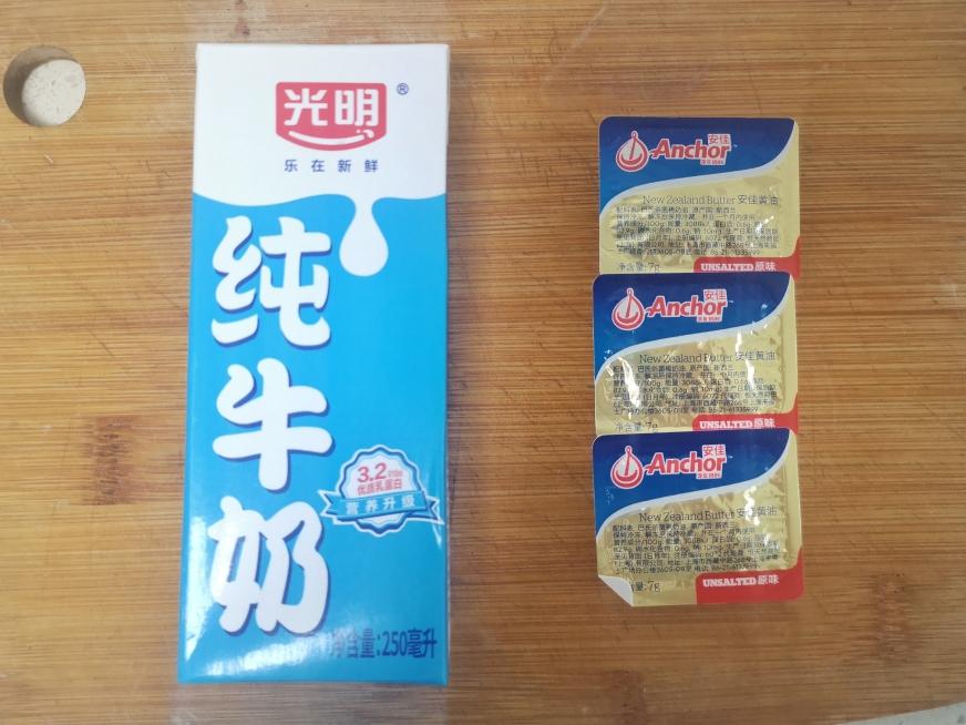 纯奶手撕吐司的做法 步骤1