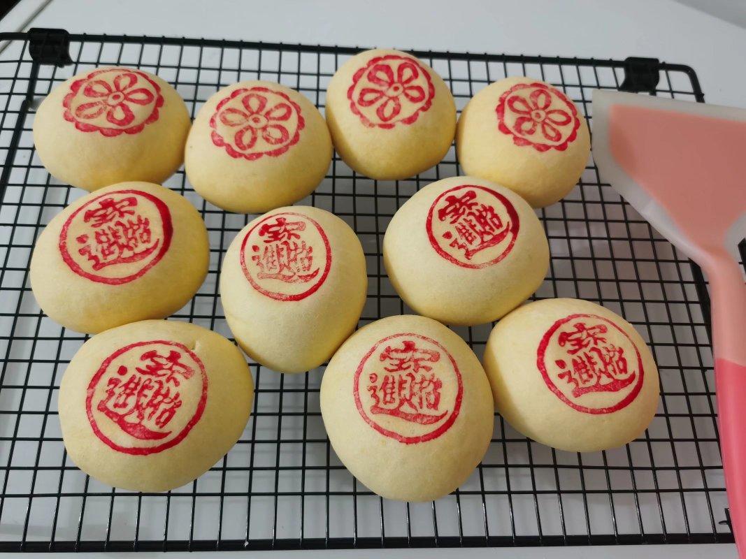 乳山喜饼（烤箱版）