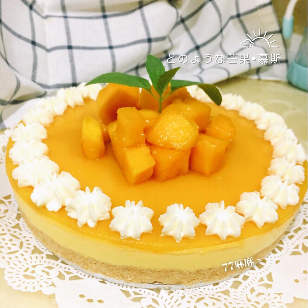 芒果冻芝士蛋糕