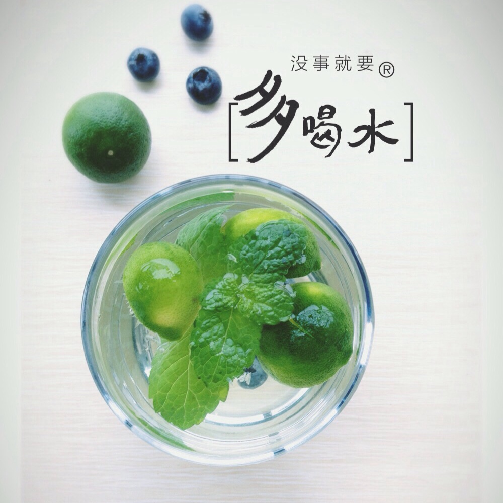 蜂蜜柠檬水