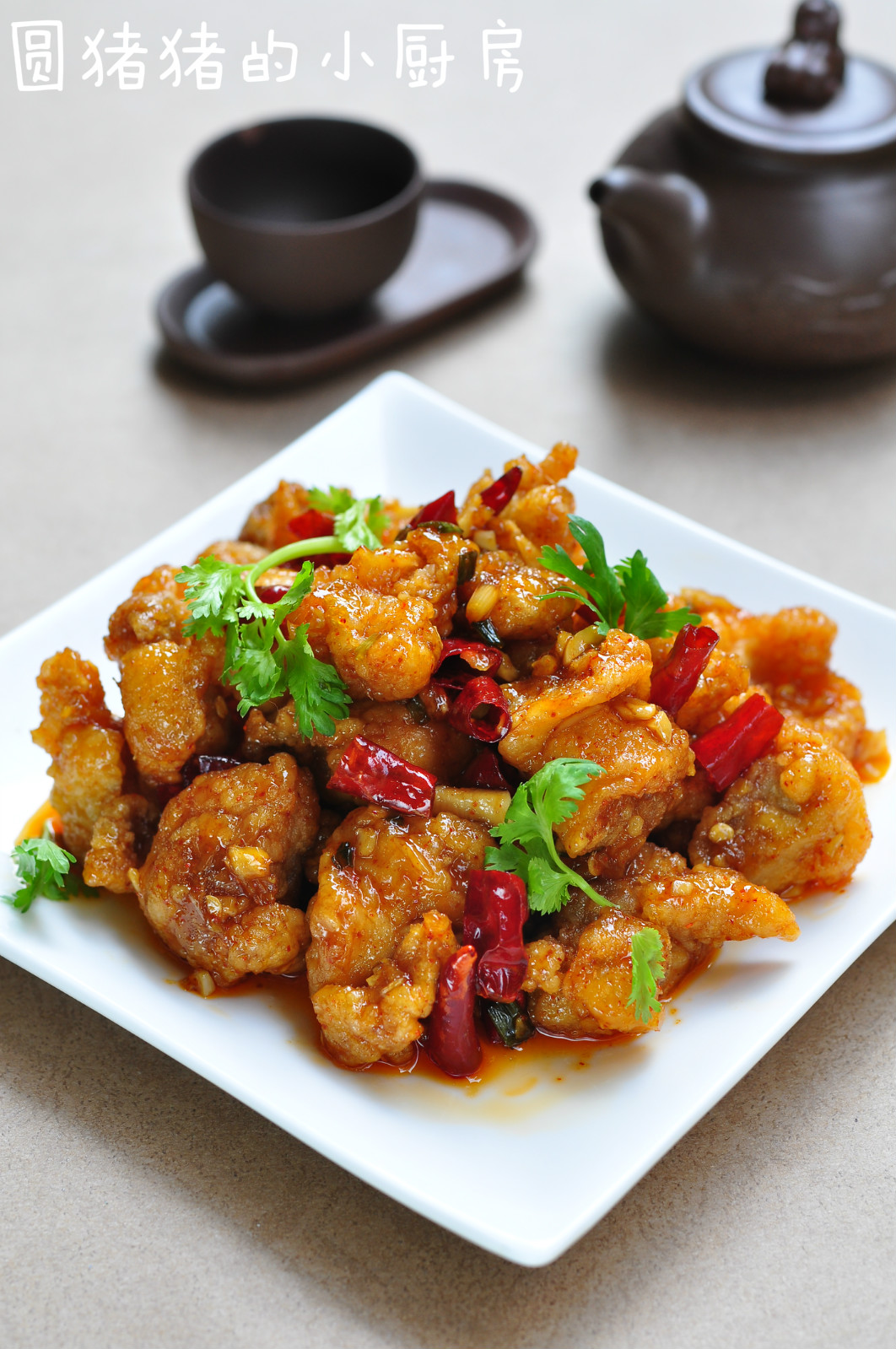 外酥内嫩左宗棠鸡—— 简单材料做大菜的做法