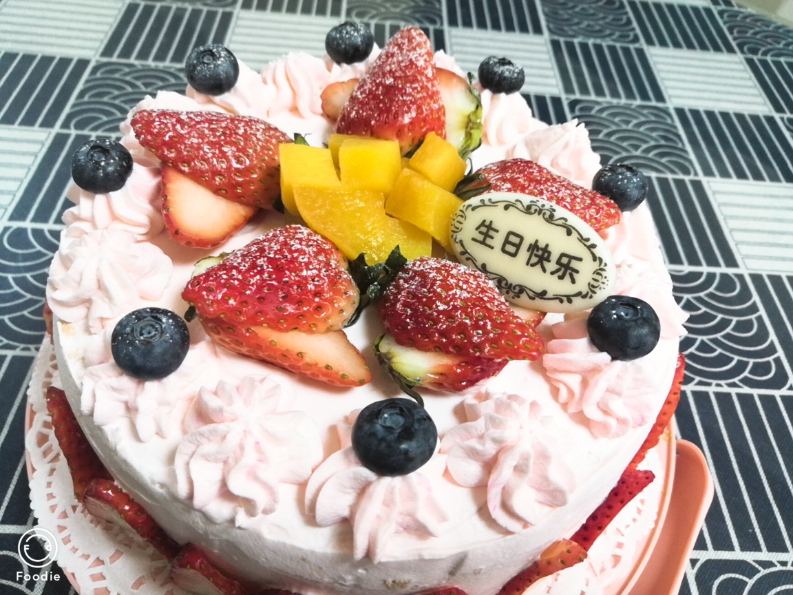 超简单的生日蛋糕裱花装饰的做法 步骤11