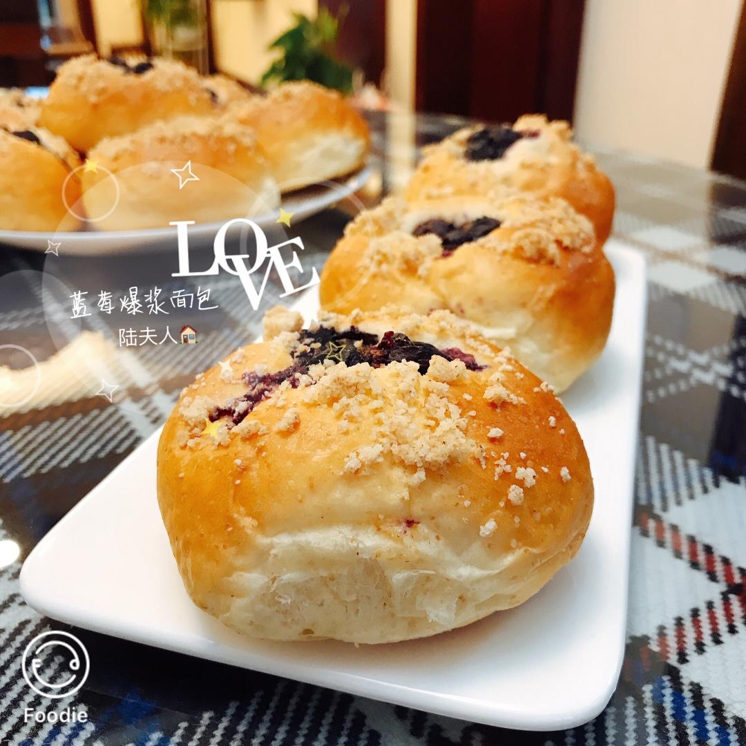 蓝莓蓝莓我爱你～蓝莓爆浆面包