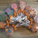 手机用户2273_my5q