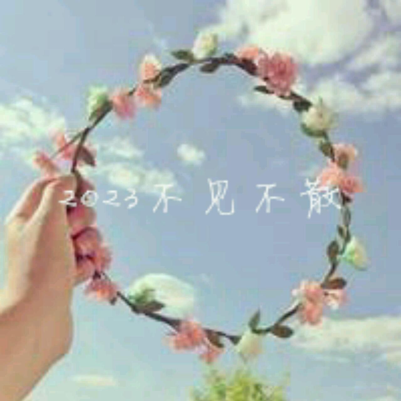若曦曦爱甜点