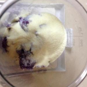 紫薯麻花包的做法 步骤1