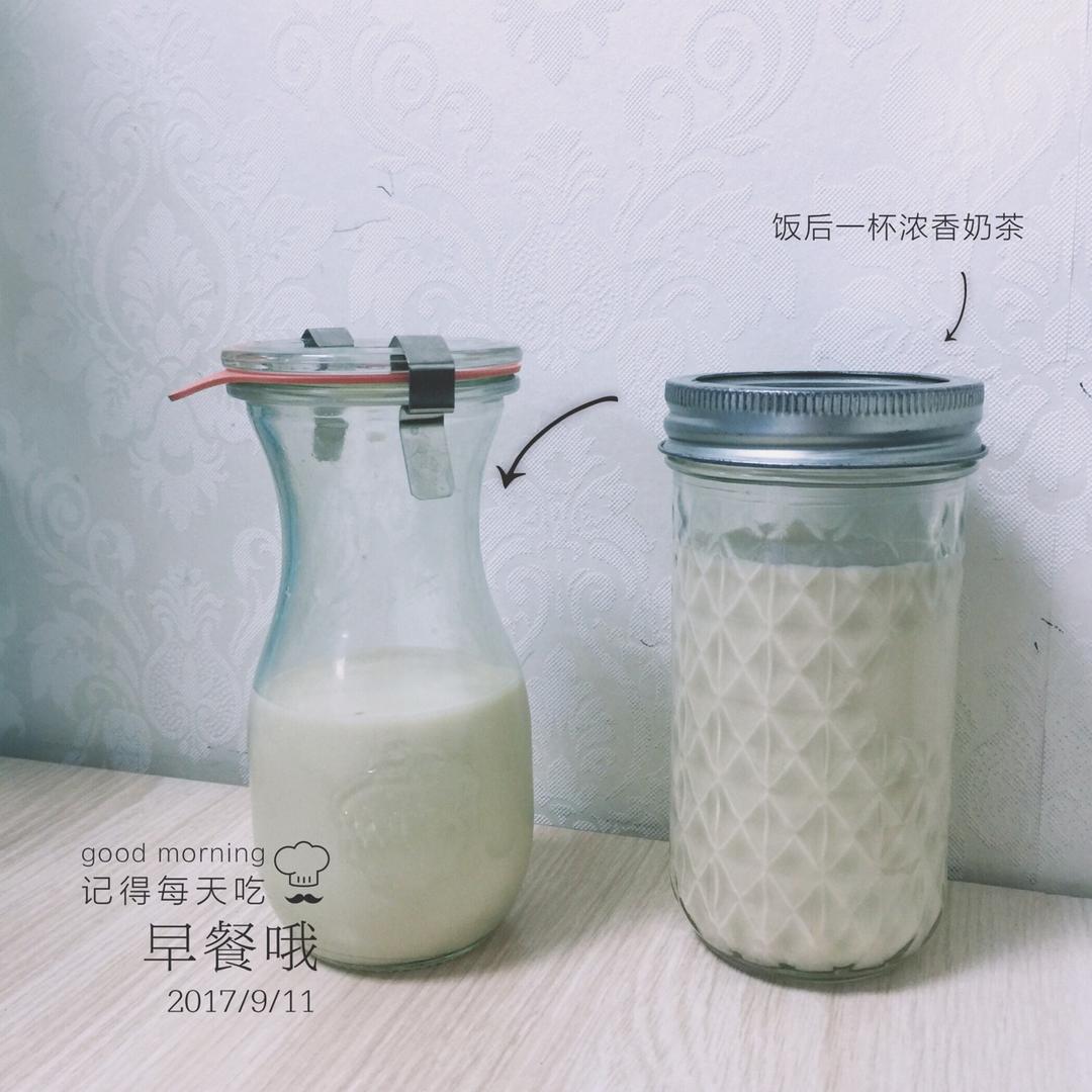 锅煮奶茶
