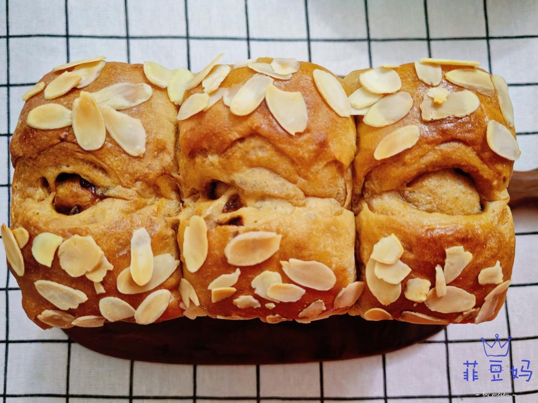 红糖核桃吐司🍞｜养生又美味｜趁热吃超级香❗️