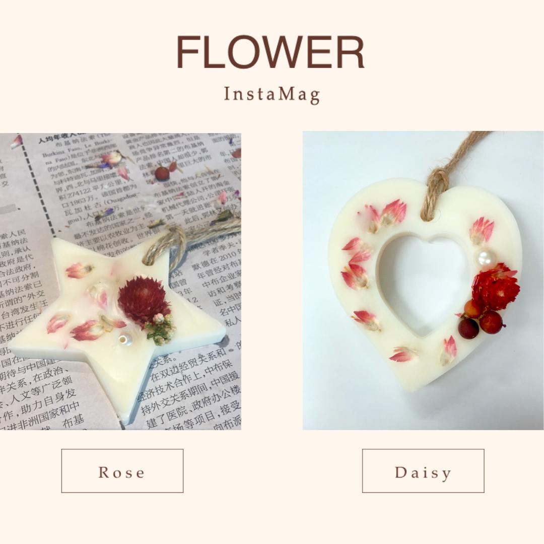 香薰蜡片