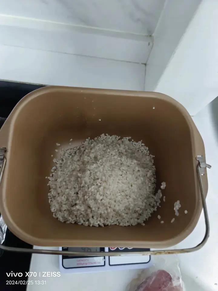 东菱面包机做年糕