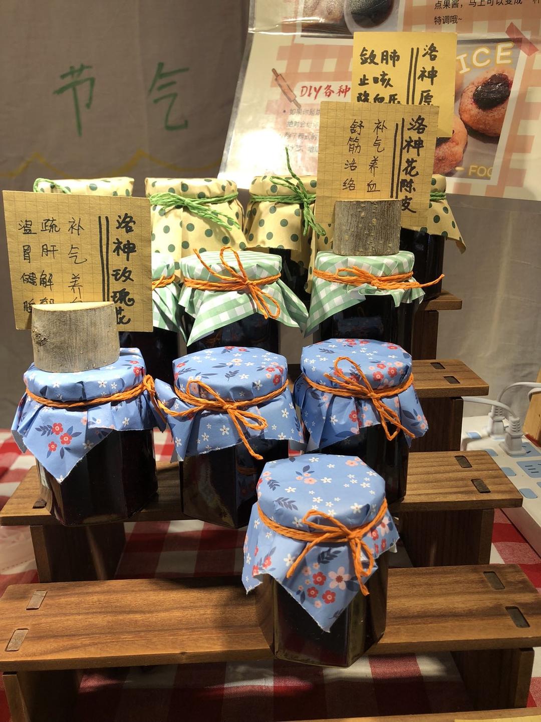 下厨房用户_f51e