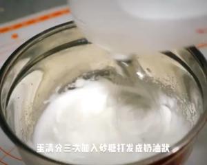 视频详解｜4寸加高抹茶奶油蛋糕的做法 步骤3