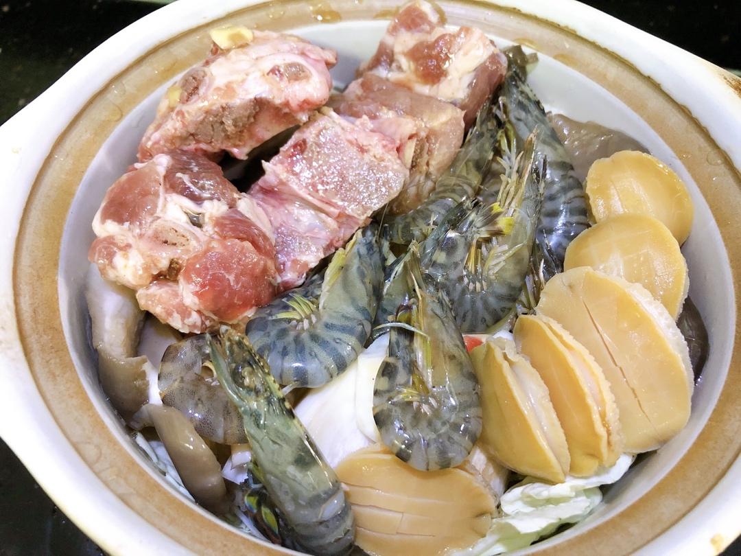 【三汁焖锅×蜂蜜柠檬酒】