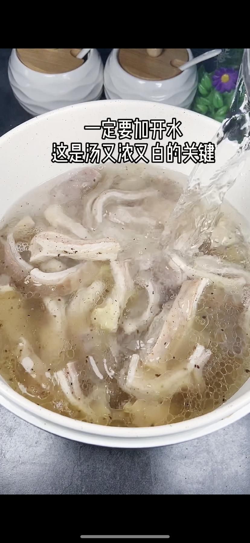 ?暖心又暖胃的猪肚鸡汤，简单又好喝❗️