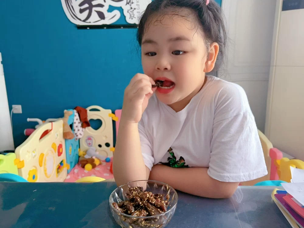 恋爱的味道🤤太好吃了